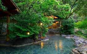 大正屋日式旅館